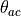 \theta_{ac}