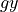 gy